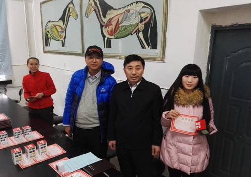 QQ图片20161103160322